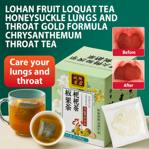 Lohan Fruit Loquat Tea Moisturizing Lungs Fatty Sea