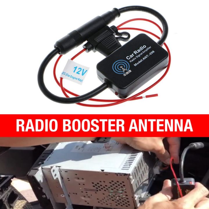 Car Radio Signal Booster FM AM Antenna Amplifier Booster Amplifier