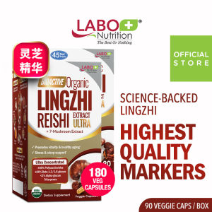[2 Boxes] LABO Nutrition Bioactive Organic Lingzhi - 7 Mushroom Extracts Supplement for Immune Support Stress Relief Restful Sleep Calm Positive Mood & Vitality with Lingzhi Yunzhi Cordyceps Sinesis Cordyceps ABM Shiitake Maitake  • 90 Capsules