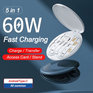 (5in1) New Arrival 60w Fast Charging Multi-function Data Cable Mobile Phone Holder Storage Box With Retrieve Card Pin