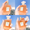 COOC Perfume For Women For Men 50ml Long Lasting Scent Oil Fragrance Light EDP Incense Spray Bottle，Premium packaging carton，Creative gifts, best gifts, holiday gifts,Christmas gift ideas. 