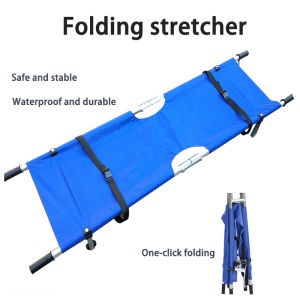 【Local stock】Multifunctional folding stretcher rescue stretcher Home emergency folding stretcher多功能折叠担架转移架
