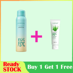Painless Hair Remover Spray Hair remover cream Permanent Hair Removal 150ML fast hair removal without damaging the skin and convenient bikini underarm hair removal Lip hair Leg hair permanent Men Women Depilatory
