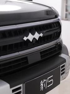 kkmf For Fangchengbao Bao 5 Denza B5 2023~2026 2024 2025 Car Boot Covers Scratch Prevention Leather Trunk Mat Tray Protect Accessorie K7M2P