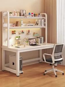 Study Table With Bookshelf Storage Rack Writing Comprehensive For Student/ Simple Office Modern Computer Desk
