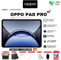 OPPO PAD PRO 5G | Smart Tablet Android With Keyboard 5G Dual SIM Card 16GB RAM+512GB ROM | 10.5 INCH ( 5 Year Warranty ). 