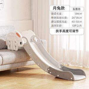 Baby Slide Playground For Kids Kid Indoor Slide And Swing Kid Slide Indoor Playground Household Small 滑梯