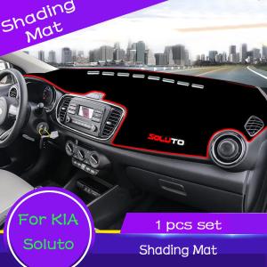 RHD Car Dashboard Cover For Toyota Hilux REVO 2015-2022 AN120-AN130 Shading Sun Shade Pad Carpet Interior Dash Mat