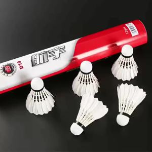 Hangyu Badminton 12 Only Training Ball Is Durable and Not Easy to Break Flight Stable Indoor and Outdoor Table Fiber Duck Fur Ball