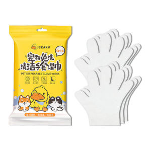 Wash-free Disposable Pet Cleaning Gloves 6Pcs Wet Wipes for Dog and Cat Massage Grooming