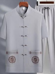 ILKR Ice Silk Short Sleeve Mens Set Summer Two-Piece Set Elderly Clothing Tang Suit Dad Clothes Middle-Aged And Elderly Wear
