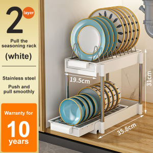 Kitchen pull-out tray storage rack basket storage tray stainless steel drainage tray storage rack