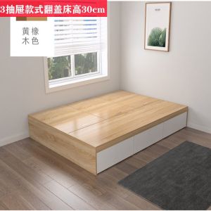 HDB Storage Bed Frame with Storage Drawers High Double Bed Bedframe Wooden Bed Queen King Bed Tatami Bed without Backrest Small Apartment Solid Wood with Drawer