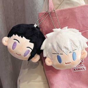 Anime Jujutsu Kaisen Cosplay Plush Keychain Gojo Itadori Fushiguro Kugisaki Sukuna Kawaii Doll Keyrings for Bag Pendant Key Holder