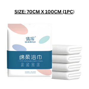 Compressed Cotton Towel Disposable Portable Travel Body Facial Towel Candy Size Towel