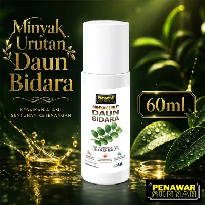 Minyak Urutan Daun Bidara 60ml Bidara Ruqyah Asli Minyak Telon Herba Angin Sidr Leaves Baby Massage Oil Soothing