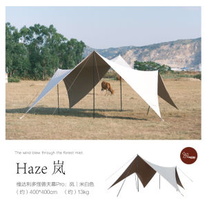 Vidalido Tarp Monster Canopy Pro ทาร์ปขนาด ขนาด 400x400 CM สินค้าพร้อมส่งจากไทย