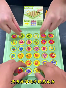 Memory Matching Game Animal/Fruit Flip Chess Matching Cards Fun Learning Educational Toy Memory Cards for Kids Toddler