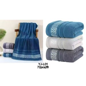 Soft Cotton Towel Mandi 70x140cm Super Absorbent Quick Dry Bath Towel For Home