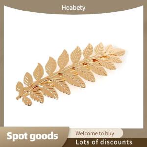 Heabety Fashion New Retro Color Leaf Headband Headpiece Crown Tiara Headdress Goddess Greek Head Jewelry Bride Wedding Hair Accessories