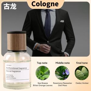 Car Air Fresheners160ml Car Perfume & Lasts 180 Days Essential Oil FragrancePurify The Air for Car Office Home Toilet Pewangi Kereta汽車香水車載香薰空气净化器
