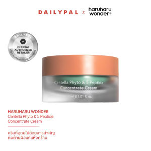 [DAILYPAL] HARUHARU WONDER Centella Phyto & 5 Peptide Concentrate Cream