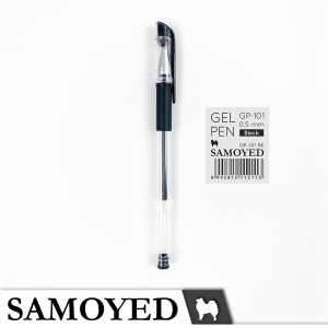 Pulpen / Gel Pen Samoyed GP-101