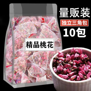 Pink Peach Blossom   Peach Blossom Bud   Dried Peach Blossoms   Peach Blossom Triangle Bags Individually Packaged   Wholesale