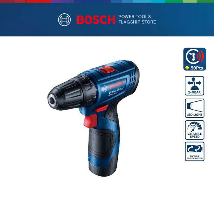 Bosch gsr store 120 li battery