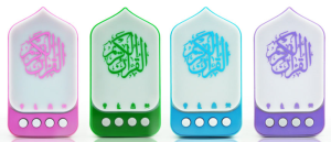 Zikir Led Dan Rugyah (24JAM Non-Stop) Auto Play Zikir & Al-Quran Surah Plug For Muslims Zk90B