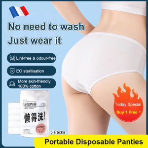 greatfunny Daily Disposable Panties Travel Sterile Disposable Underwear [Multiple Sizes Available]
