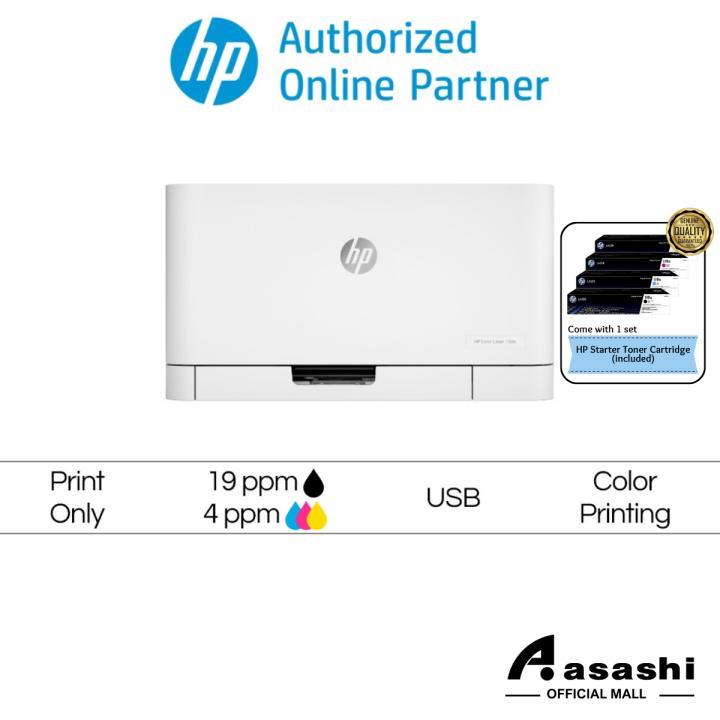 HP Color Laser M150A / 150A Printer 4ZB94A | Lazada