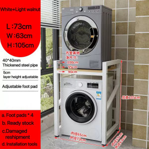 Washing Machine Rack Stand Anti-slip Heavy Duty Laundry Storage Save Space For Home Use Laundry Organizer