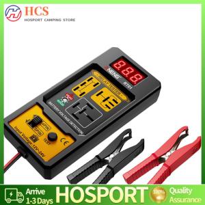 【HCS】เครื่องมือตรวจวินิจฉัยรถยนต์รีเลย์อัตโนมัติ 12-24V รถเครื่องตรวจจับแรงดันไฟฟ้าเครื่องตรวจจับเครื่องกำเนิดไฟฟ้าเครื่องตรวจจับเครื่องกำเนิดไฟฟ้ากระแสสลับ