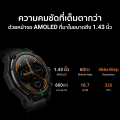 [ราคาพิเศษ] Black Shark GS3 สมาร์ทวอทช์ สมาร์ทวอทช์ GPS โทรออกได้ กันน้ำ 5ATM & IP69K มาตรฐาน MIL-STD 810H -1Y. 