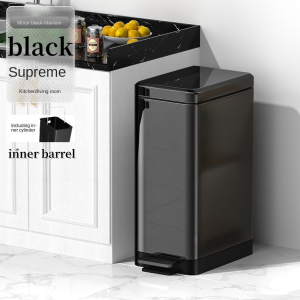 18L/20L Narrow Trash Can Minimalist for Bathroom Kitchen Trash Bin with Lid Simple Lift&Packing