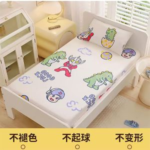 Pure Cotton Crib Fitted Sheet with Elastic Band Cartoon Printed Baby Bed Mattress Protector Cover