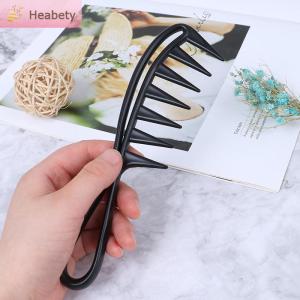 JIHOG Shark Jumbo Wide Tooth Black Handle Grip Hair Comb Men Hairdressing Teeth Comb