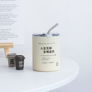 304 Stainless steel coffee cup with lid insulated thermos household straw cup portable cold drink cup simple design ins wind cup