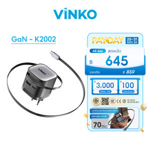 [New]VINKO หัวชาร์จเร็ว 65W GaN พอร์ต USB-C USB-A พร้อมสาย USB C ยืดได้ 70 ซม สำหรับ IPhone 16/15/14/13 Xiaomi