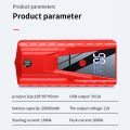 【Ready Stock】Car Jump Starter 2000A Peak Battery Jump Starter Portable Battery Booster Power Pack 12V Auto Jump Box USB Quick Charge. 