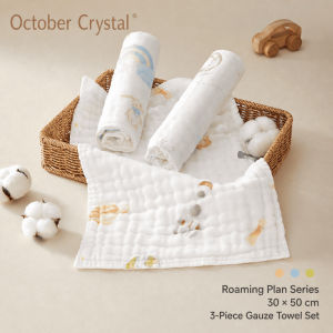 【DAILY ESSENTIAL】 100% Cotton 6-Layer Bubble Gauze Baby Washcloth Towel 3-Piece Set