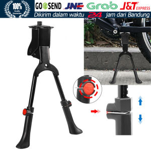 Standar Sepeda Tengah Dua Kaki Model Motor / Double Foot Support / Standard Sepeda Tengah Ganda