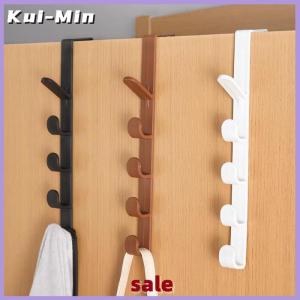 Kui-Min Fivesegment Door Hook Coat Bag Towels Cap Hair Bands Seamless Holder Home Bedroom Storage Organization Plastic Pure Color Rack
