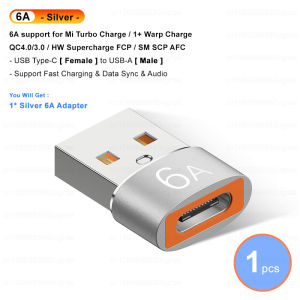 ECILY 6A Type C Female To USB A Male OTG Adapter USB-C Converter For Macbook Xiaomi Samsung Oneplus Realme Cable Connector Adaptor
