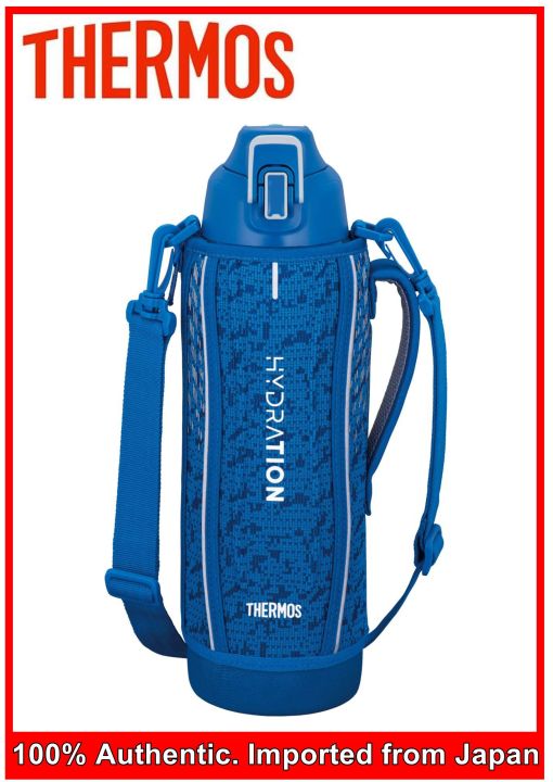 THERMOS Vacuum insulated stainless steel water bottle