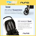 🎈 น้ำหนักที่เบาเพียง 6 kgs.🎈Nuna Stroller Ixxa™ รถเข็นเด็ก รถเข็นเด็กแรกเกิด-15kg พก-พับ-เก็บ สะดวก เหมาะกับไลฟ์สไตล์สายเดินทางประกันศูนย์ไทย. 