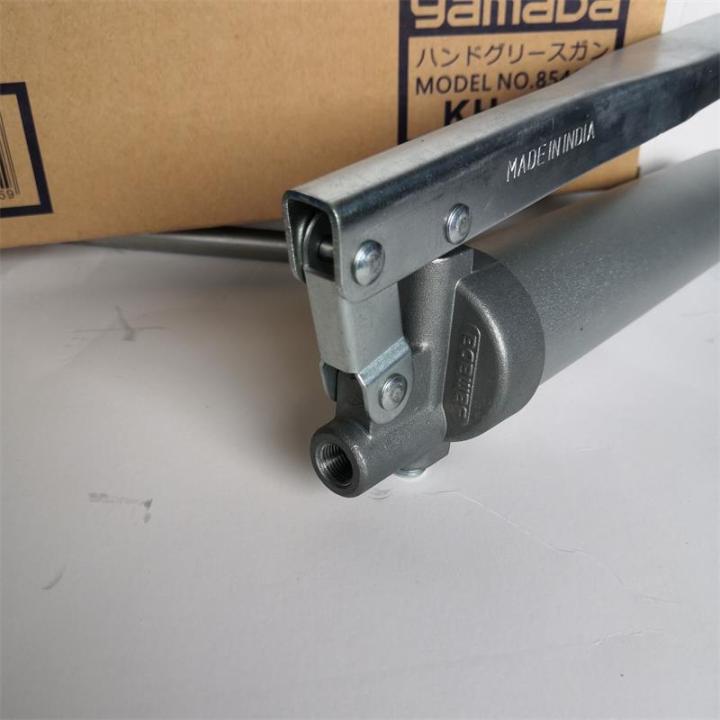 Original YAMADA KH120 grease gun KH120 oil gun 70g 80g special grease gun Lazada PH