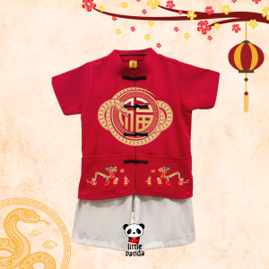 Setelan Imlek Anak Laki-Laki Baju Imlek Anak Laki Kemeja Cheongsam Anak Laki