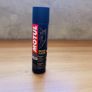 Motul MC Care P2 Brake Clean for Motorcycle Brake Cleaning